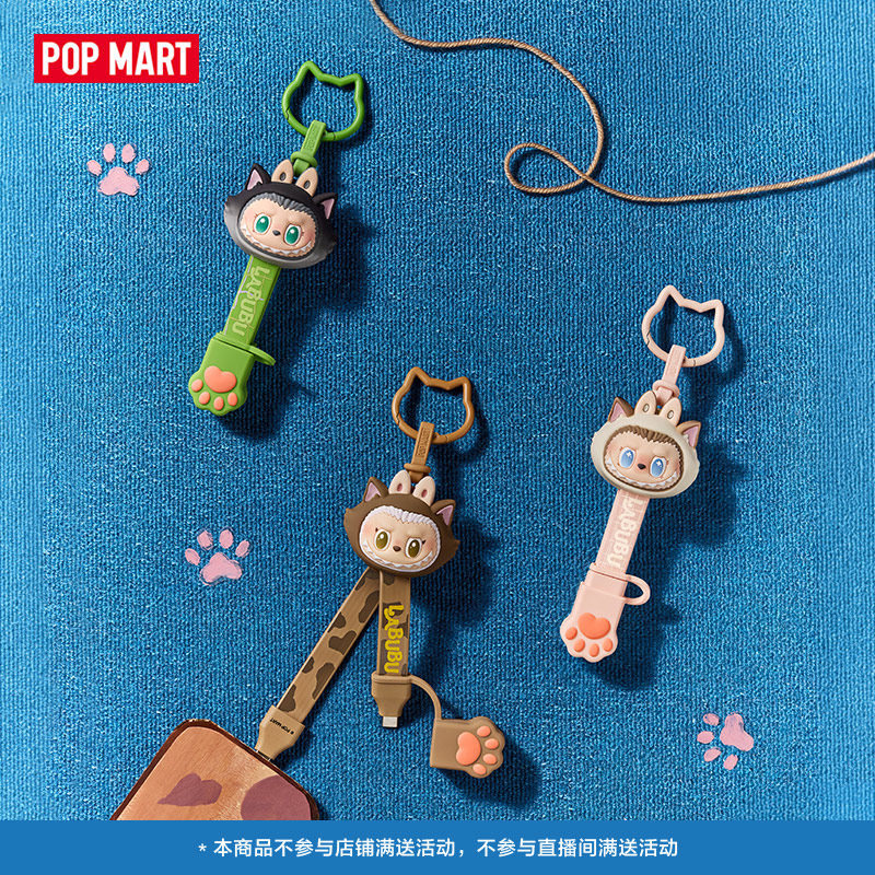 Monstera - POP MART ใหม่ มีสินค้าแล้ว Labubu The